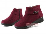 BX073-923 红色 [大棉] 时尚休闲棉鞋