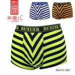 BX310-002 布雪儿男士莫代尔内裤 舒适健康立体版型内裤