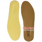 BX306-001  天然乳胶足部护理单鞋垫