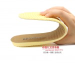 BX306-001  天然乳胶足部护理单鞋垫