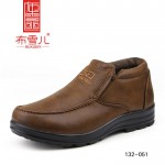 BX132-051 咖啡色 【大棉】时尚休闲男鞋