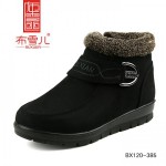 BX120-385　黑色 【大棉】舒适休闲女棉鞋
