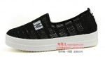 BX158-099 黑色 时尚舒适休闲女网鞋