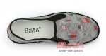 BX106-017 灰色 时尚休闲舒适男鞋