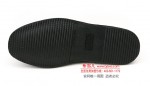 BX106-016 蓝色 时尚休闲舒适男鞋