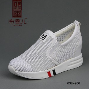 BX038-206 白色 镂空时尚舒适女网鞋