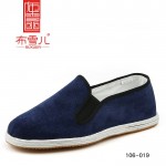 BX106-019 蓝色 时尚牛筋底舒适男鞋