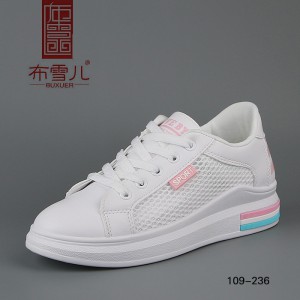 BX109-236 粉色 时尚舒适网洞小白鞋