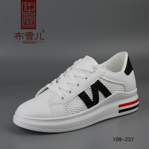 BX109-237 黑色 时尚舒适网洞小白鞋