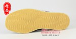 BX185-010 黑色 布雪儿幸福平安精品刺绣丝瓜瓤养生布鞋