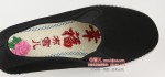 BX185-008 黑色 布雪儿幸福平安精品刺绣丝瓜瓤养生布鞋