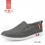 BX143-538 灰色 新款时尚休闲男鞋