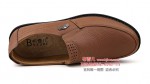 BX205-027 驼色 时尚休闲男鞋