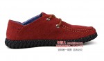 BX128-313 桔色 时尚休闲男鞋