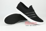 BX331-033 黑色 时尚舒适休闲男鞋