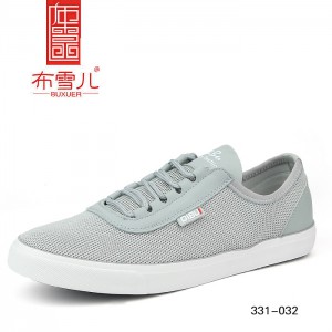 BX331-032 灰色 （9.4特惠活动）透气舒适休闲男鞋