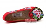 BX007-738 红色 舒适绣花休闲女鞋