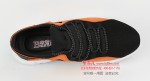 BX138-166 桔色 （飞织）时尚透气舒适休闲男鞋