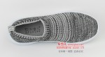 BX032-119 灰色 时尚透气舒适休闲男鞋