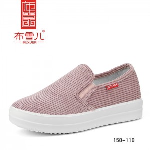 BX158-118 粉色 轻便时尚休闲女单鞋