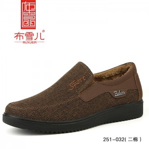 BX251-032 咖啡色 【厚二棉】舒适中老年休闲男鞋
