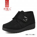 BX008-717 黑色 【大棉】舒适保暖女棉鞋