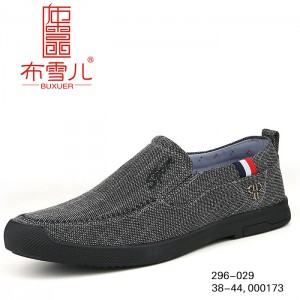 BX296-029 黑色 潮流舒适休闲男鞋