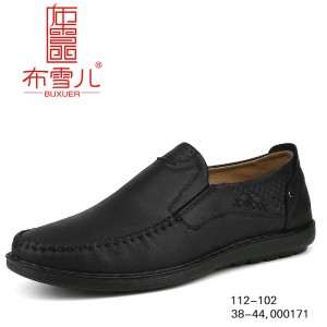 BX112-102 黑色 时尚舒适休闲男鞋