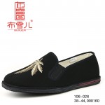 BX106-026 黑色 民族风舒适休闲男鞋