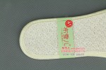 BX185-011  天然丝瓜络健康保健鞋垫