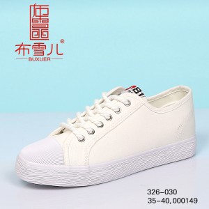 BX326-030 白色 潮流舒适女士帆布鞋