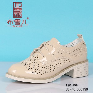 BX180-064 米色 镂空时尚优雅粗跟单鞋
