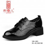 BX180-063 黑色 镂空时尚优雅粗跟单鞋