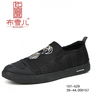BX107-529 黑色 潮流时尚休闲男鞋