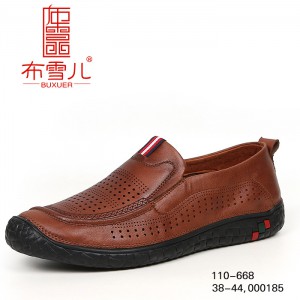 BX110-668 棕色 商务时尚镂空休闲男鞋