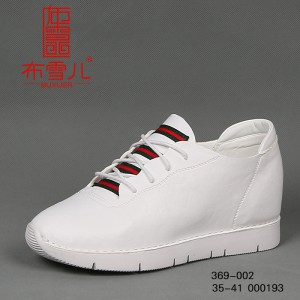 BX369-002 白色 民族风舒适休闲女鞋