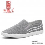 BX368-003 深灰色 青春时尚休闲男布鞋