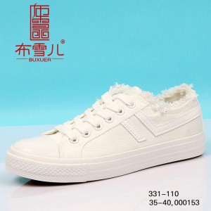 BX331-110 白色 潮流舒适女士帆布鞋