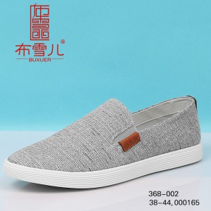 BX368-002 浅灰 青春时尚休闲男布鞋