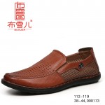 BX112-119 驼色 商务休闲镂空男网鞋