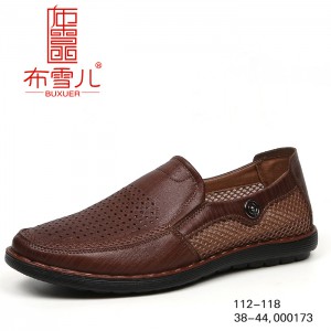 BX112-118 咖啡色 商务休闲镂空男网鞋