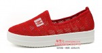 BX158-101 红色 时尚舒适休闲女网鞋