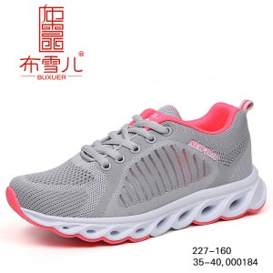 BX227-160 灰色 运动舒适休闲女网鞋