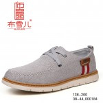 BX138-200 灰色 系带舒适时尚休闲男鞋