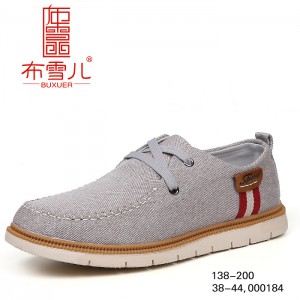 BX138-200 灰色 系带舒适时尚休闲男鞋