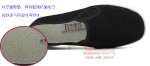 BX185-002 黑色 千层底手工男丝瓜囊布鞋
