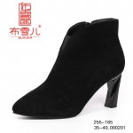 BX255-165  黑色  优雅尖头细跟女单靴