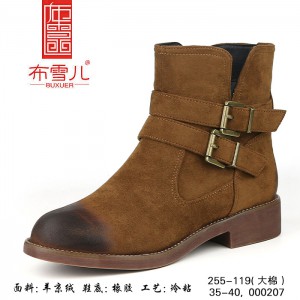 BX255-119 驼色 【大棉】时尚休闲女棉靴