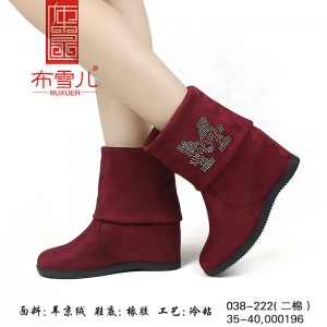 BX038-222 红色 【二棉】多穿时尚休闲女靴
