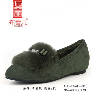 BX100-554 绿色 【二棉】舒适时尚休闲女棉鞋